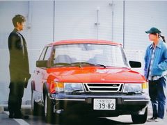 -学习谷日语培训日本留学·多语种外语教学(海淀人大分部)