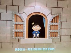 -Sony Store 索尼(上海淮海中路店)