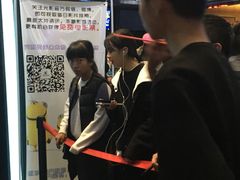 -神画光影影城(温岭万寿路店)