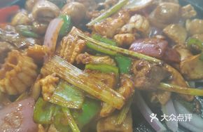 Pan-fried Intestines