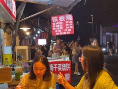 -乡当俏老火锅
