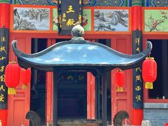 -华清宫景区