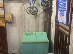 -CITY MART城市集市·里弄(北外滩来福士广场店)