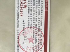-观澜湖高尔夫球会