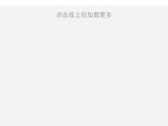 -瑞幸咖啡(北仑区行政服务中心店)