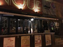 -LA  PETANQUE(泰安路店)