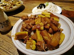 -并州大牌档之醉轻尘