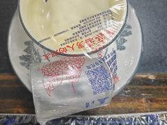 -天治宣·野椒鸡(龙头寺总店)