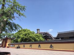 -上海东林寺(金山区)