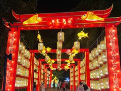 -欢乐海岸水秀剧场