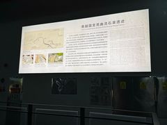 -南越王博物院(王宫展区)