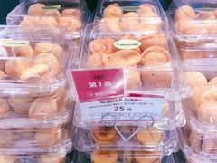 -山崎面包(第一八佰伴店)