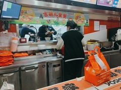 -吉野家(黑牛城道店)