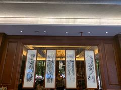 门面-勤德兴(湖滨路店)