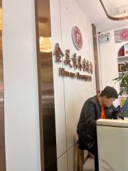 -金美秀瘦身养生