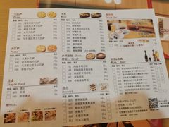 -萨莉亚意式餐厅(国展天虹店)