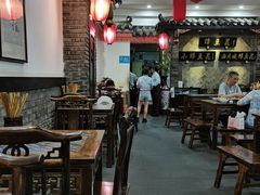 大堂-西月城谭豆花(光华店)