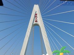 -椰小调.儋州米烂(名门店)