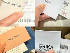 -成都银泰中心in99