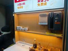 -李先生牛肉面大王(北京东四店)