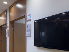 -上海仁爱医院