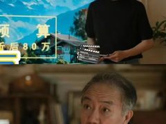 -CGV影城(东港IMAX店)