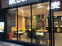 门面-麦当劳(厦门北站店)