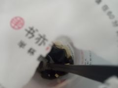 -书亦烧仙草(新都会店)