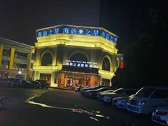 -海韵之星邮轮水会(明发商业广场店)