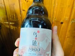 乌镇啤酒1999-南花桥羊肉馆老字号(乌镇店)