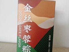 -好利来(靖江路店)