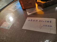 -为你钟情咖啡馆(春熙路太古里步行街店)