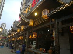 门面-捞锅坝子老火锅(汽博中心店)