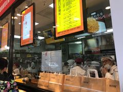 -鲍师傅糕点(春熙路店)