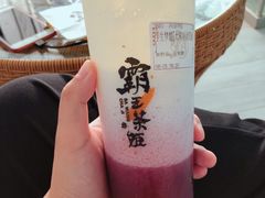 -霸王茶姬(南强街店)