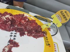 -潮汕大目牛肉火锅(水围店)