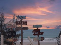 -西涌国际滨海旅游区