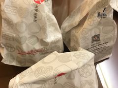-上海哈尔滨食品厂(淮海中路店)