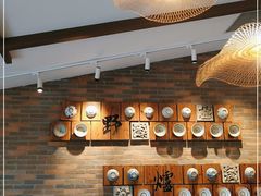 -芳草地度假酒店·野炉中餐厅