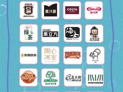 -天河领展广场