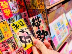 -王府井步行街