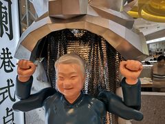 -蔡澜点心·粤菜(月星环球港店)