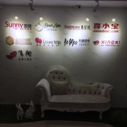 -Sunny喜铺婚礼策划(东部店)