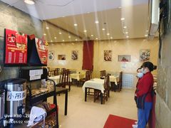-奥华餐厅·老张记(台基厂店)