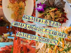 -亚龙湾热带天堂森林公园