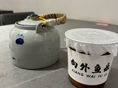 -向外鱼乐·土菜·虹鳟鱼