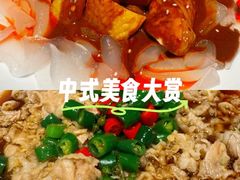 -羲和雅苑•北京烤鸭(国贸商城店)