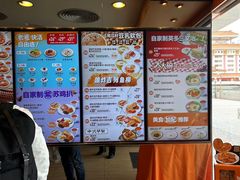-大快活(罗湖商业城分店)