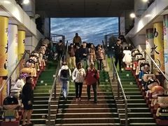 -九龙公园