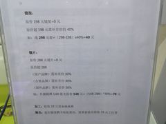 -提一眼镜·蔡司·依视路(小寨店)